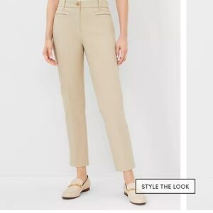 Ann Taylor Beige Ankle Pants